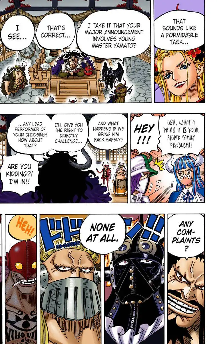 One Piece - Digital Colored Comics Chapter 979 14